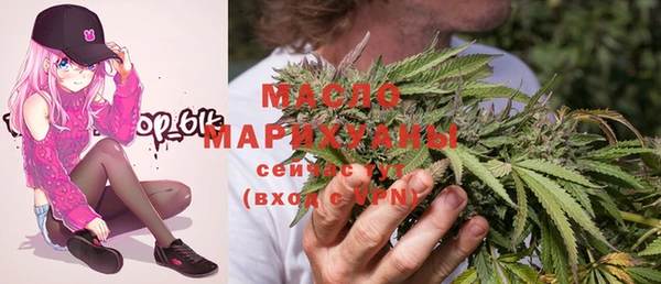 гашиш Баксан